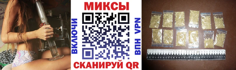 Бутират оксана  Кыштым 