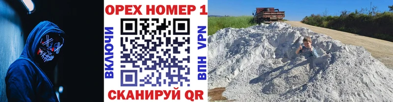 Cocaine 98% Кыштым