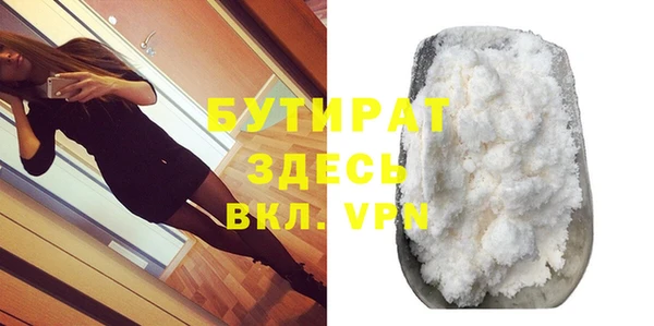эйфоретик Михайлов