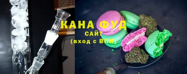 наркотики Навашино