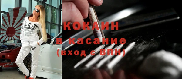 эйфоретик Михайлов