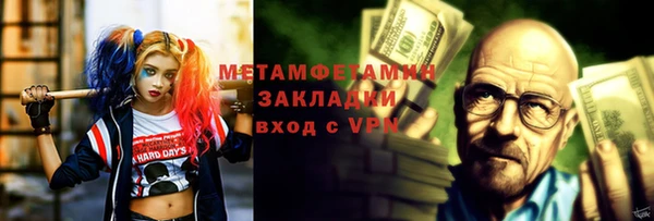 эйфоретик Михайлов