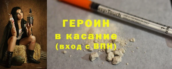 эйфоретик Михайлов