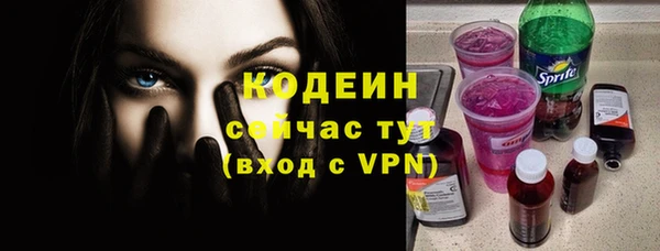 ALPHA-PVP Наволоки