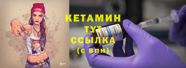 spice Надым