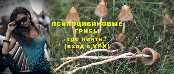 ALPHA-PVP Наволоки