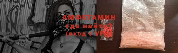 эйфоретик Михайлов