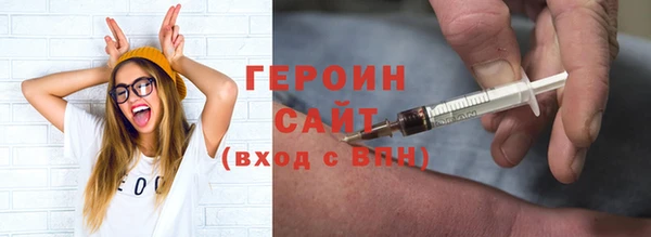 spice Надым