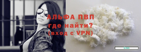 эйфоретик Михайлов