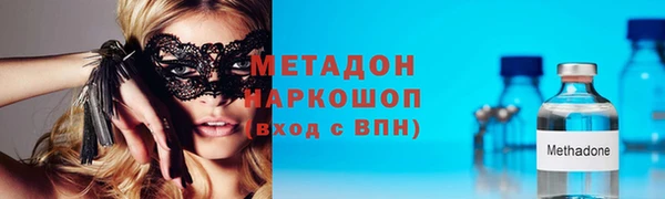 PSILOCYBIN Ачинск