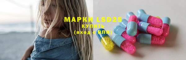 эйфоретик Михайлов