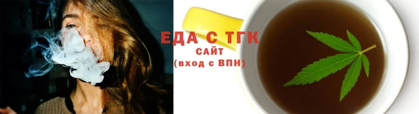 наркотики Навашино
