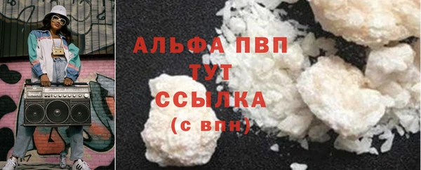эйфоретик Михайлов