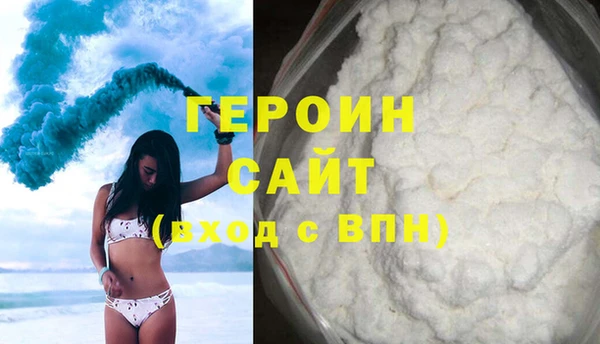 ECSTASY Заволжье