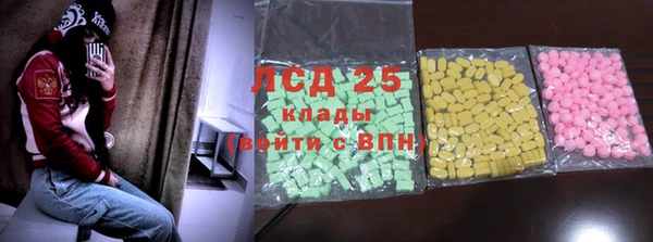 гидропоника Артём