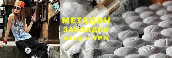 эйфоретик Михайлов