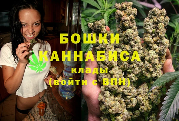 альфа пвп Михайловка