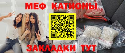 mdpv Бузулук