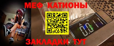 эйфоретик Берёзовский