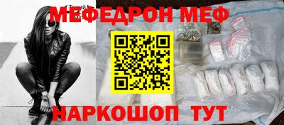 эйфоретик Берёзовский