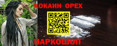 mdpv Бузулук