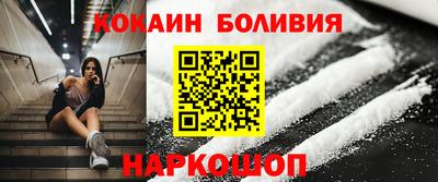 скорость mdpv Будённовск
