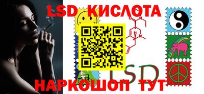 эйфоретик Берёзовский