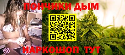 mdpv Бузулук