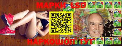 mdpv Бузулук
