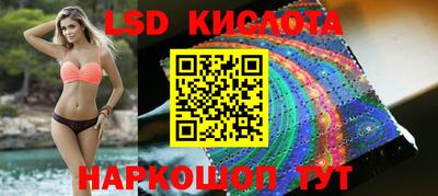 скорость mdpv Будённовск