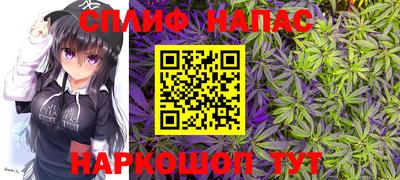 mdpv Бузулук