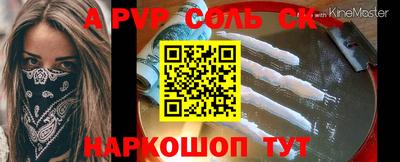 эйфоретик Берёзовский