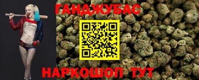 герыч Бугуруслан