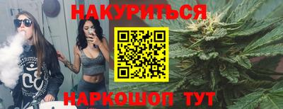 герыч Бугуруслан