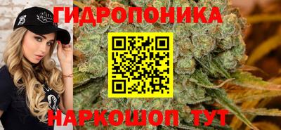 скорость mdpv Будённовск