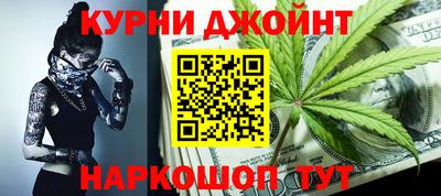 герыч Бугуруслан