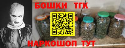 герыч Бугуруслан