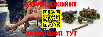 mdpv Бузулук