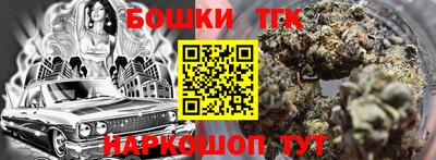 mdpv Бузулук