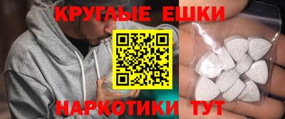 герыч Бугуруслан