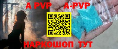 MESCALINE Азнакаево