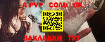 эйфоретик Берёзовский