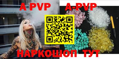 скорость mdpv Будённовск