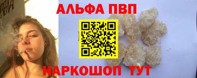скорость mdpv Будённовск