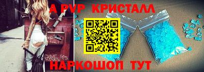 mdpv Бузулук