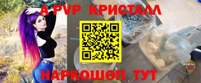 герыч Бугуруслан