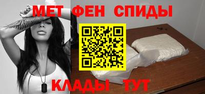 герыч Бугуруслан