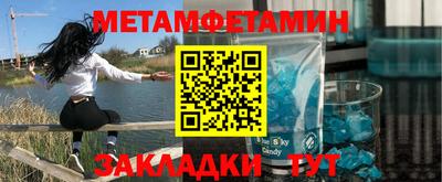 герыч Бугуруслан
