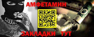скорость mdpv Будённовск