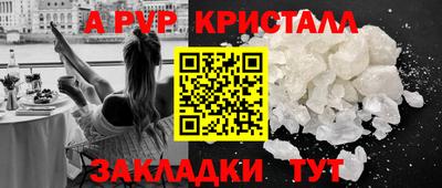 эйфоретик Берёзовский